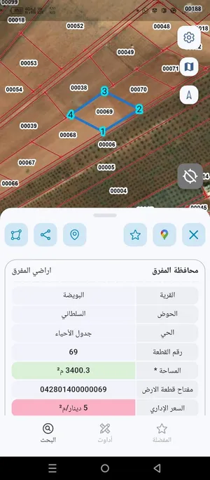 3400م للبيع مفروزه قوشان مستقل مستويه تربه حمراء تصلح للزراعه والسكن من المالك مباشره