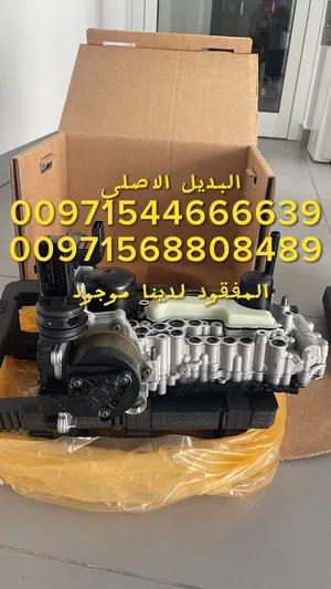 قطع غيار بورش اودى بنتلي فولكس فاكين لامبرجينى