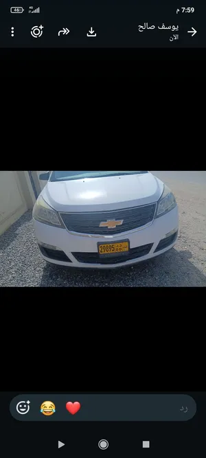 Used Chevrolet Traverse in Al Sharqiya