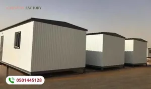 بركسات جاهزة للبيع من المصنع مباشرة