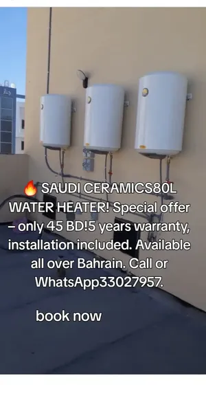 plumbing and electrician  pipe fitter plumber 24 across Bahrain book now
