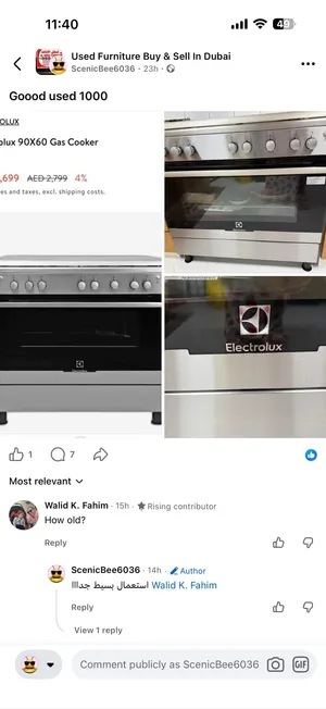 Brand Electrolux Gaze stove.in. Jvc Dubai