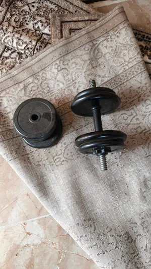 دمبل صغير متغير