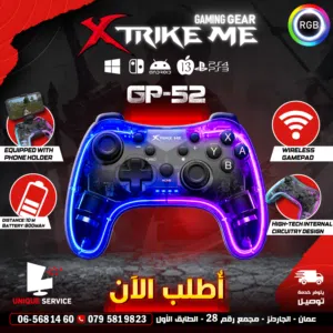 يد العاب جيمنغ اندويد مضيئة وايرلس XTRIKE ME GP-52 PS4 PS3 ANDROID PC Wireless RGB Gamepad