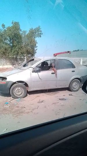 شفروليه افيو