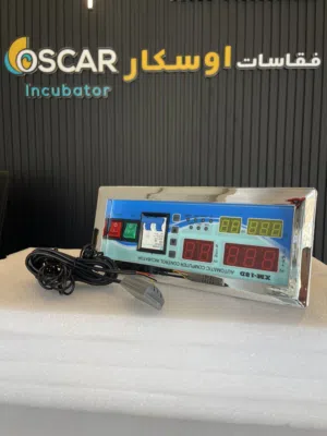 لوازم فقاسات الإيطالي والصيني والمحلي التصنيع