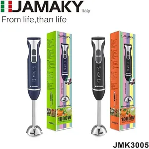خلاط يدوي عامودي كهربائي من جاماكي 1000 واط هاند بلندر خفاق غاطس Hand Blender