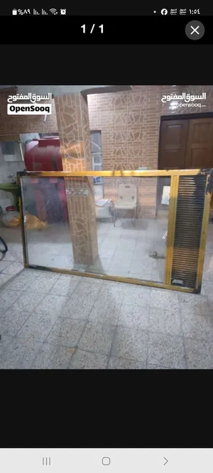 قاطع المنيوم