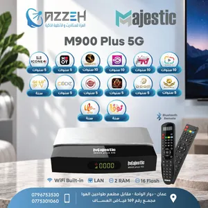 Magistic Receivers for sale in Amman
