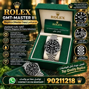 Analog Quartz Rolex watches  for sale in Muscat