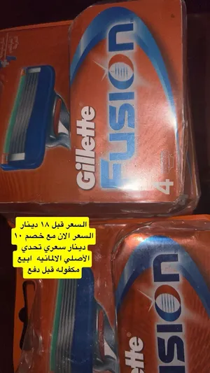 تصفية نهائية وإغلاق محل بسبب السفر! لقطة لشفرات Gillette Fusion الأصلية 100%!