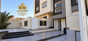 Furnished Daily in Tripoli Ain Zara