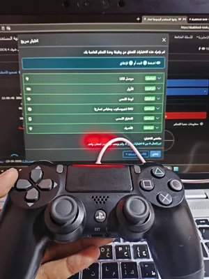 جويستك بلي 4  تجارية تدعم ال pc