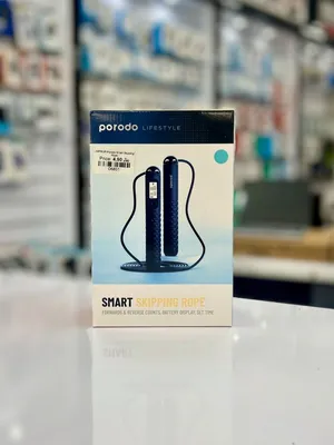 Brand New Porodo Smart Skipping Rope in Oman In-App Analytics