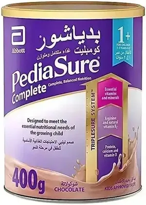 متوفر اربع علب حليب بديا شور صلاحية مذة سنة