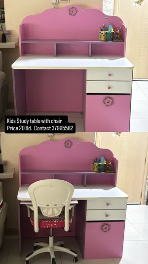 Kids Study Table