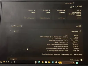 لابتوب هواوي Huawei MateBook 14