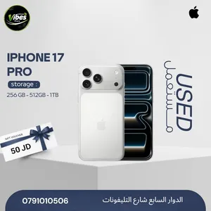 IPHONE 17 PRO (1-TB) USED /// آيفون 17 برو ذاكرة 1 تيرا مستعمل وكاله