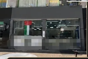 مطعم للبيع