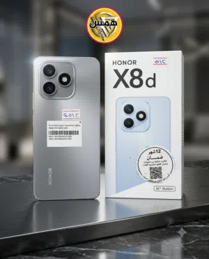 تلفون HONOR X8d مستعمل بحالة ممتازة اخو الجديد ذاكرة 512GB و 256 ورام 16+24. متوفر توصيل.
