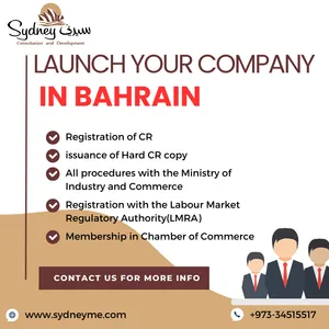 Start Your Business in Bahrain Today —   Company formation & amendments HR& Management Consulting