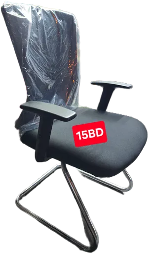Office Chair for sale adjustable chair and look like new