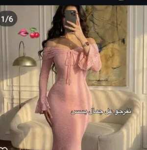 الله يبارك خامه تبارك الرحمن