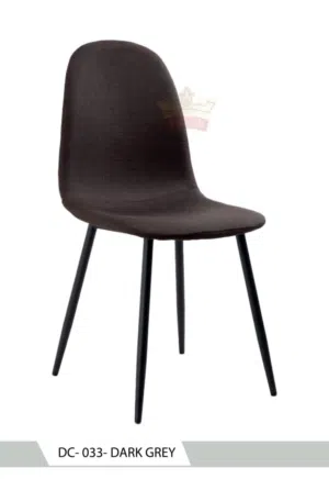 كرسي طعام مصنوع في تشينا Dining chair Made In Chaina