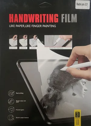 ملصك تاب ريدمي باد برو وبوكو باد POCO Pad Xiaomi Pad Redmi Pad Pro
