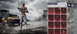 Pubg Accounts and Characters for Sale in Benghazi