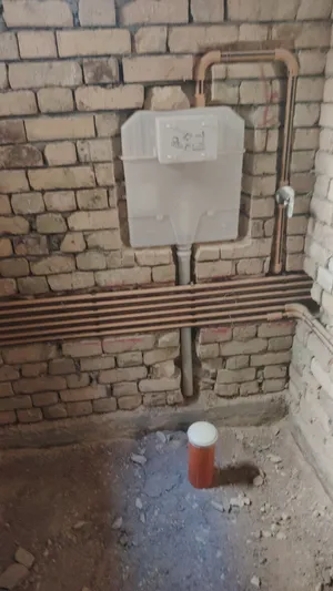 تأسيس ماي ومجاري