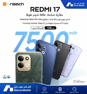 Xiaomi Other 128 GB in Amman