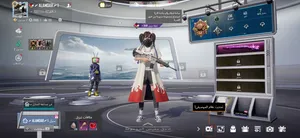 Pubg Accounts and Characters for Sale in Jerash
