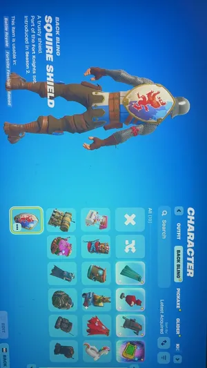 حساب فورت متوسط