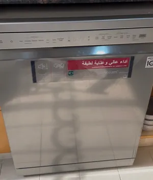 LG Dish washer