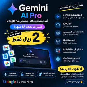 Gift Cards - Others gaming card for Sale in Al Dhahirah