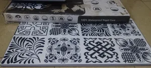 بركي حائطي ارضي حاجة الله أيبارك
