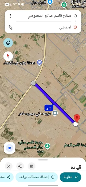 Mixed Use Land for Sale in Lahij Other