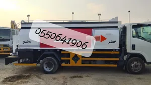توريد ديزل بجيمع انحاء المملكه