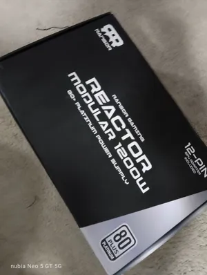 باور سبلاي 1200