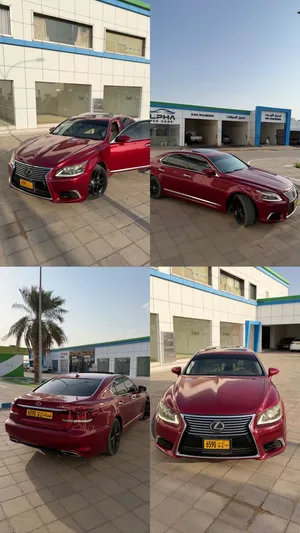 لكزز 460 LS