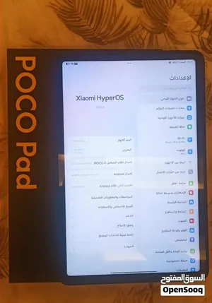 Xiaomi Other 256 GB in Tripoli