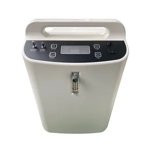 اجهزة اكسجين philips yuwell miciteach للبيع والإيجار