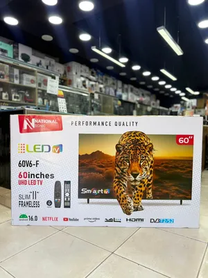 شاشة ناشونال 60 انش فل سمارت 4k فقط 209 بدلا من 260 دينار لفترة محدودة تتوفر خدمة التوصيل