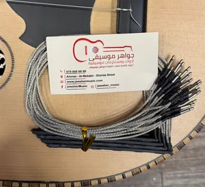 حساس العود الأصلي جديد