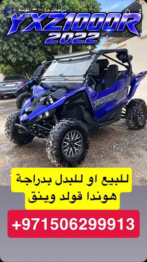 YXZ1000R 2022. ياماها قير عادي
