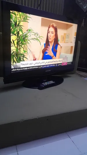 صلاة النبي 32 بوصة معها علاقة وريموت