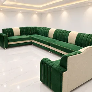 طقم كراسي مخمل جديدة