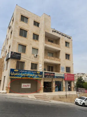 محلات ومكاتب تجارية للإيجار في موقع حيوي في المدينة الرياضية بجانب الحديقة المرورية والمحكمة الشرعية