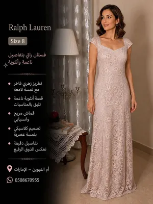 فستان سهره Evening dress